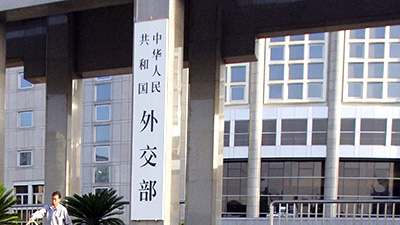 鸿岳资本 中国人民银行副行长、国家外汇管理局局长朱鹤新访问日本相关机构