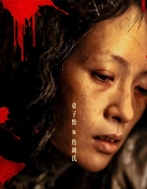 财米网 《酱园弄》演员太惨？赵丽颖成“流言靶子”，还有明星戏份恐被删
